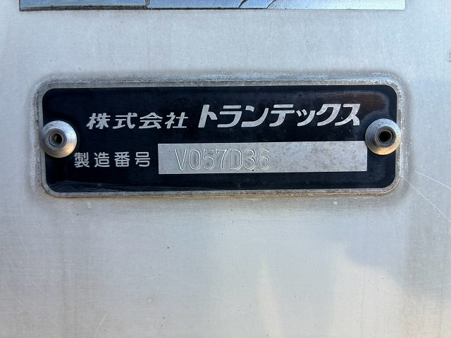 トラック画像