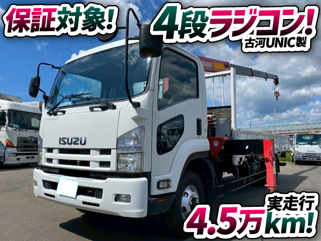 トラック画像