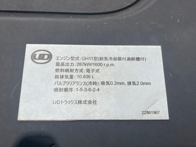 トラック画像