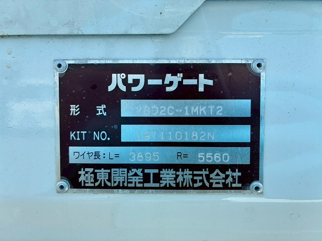 トラック画像