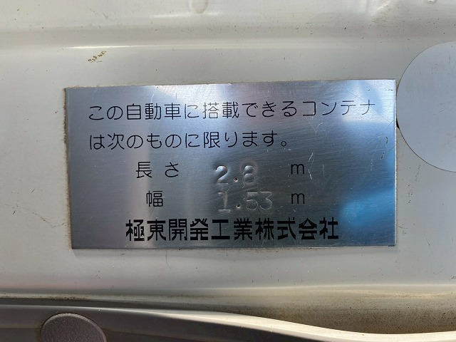 トラック画像