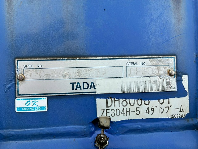 トラック画像
