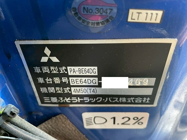 トラック画像