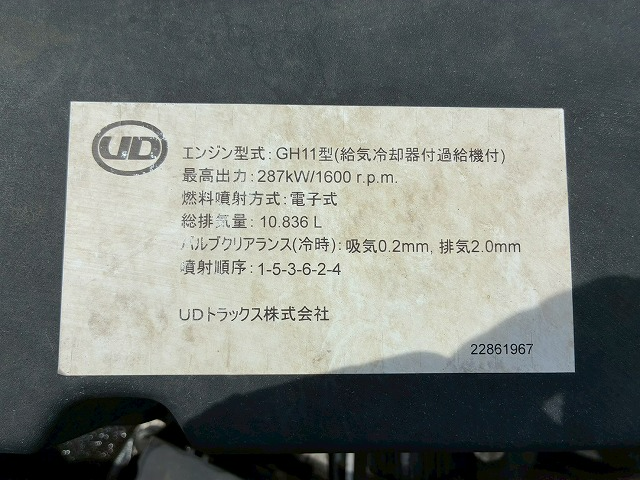 トラック画像