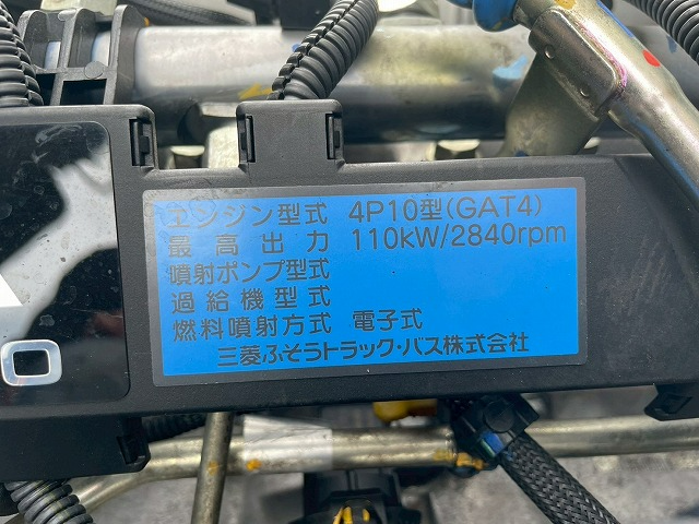 トラック画像