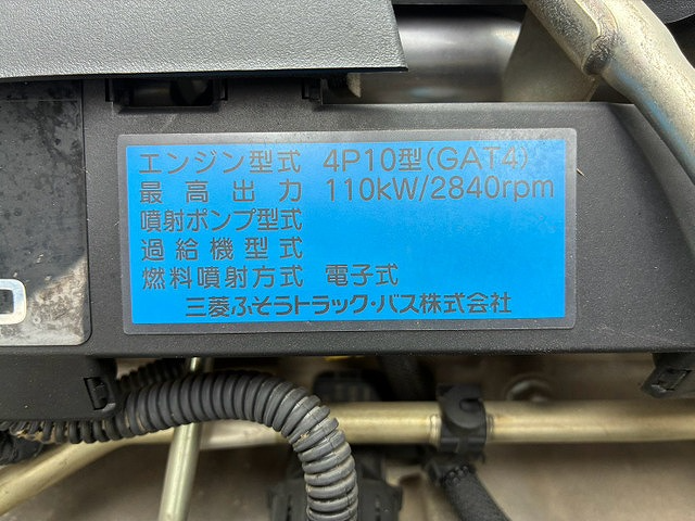 トラック画像