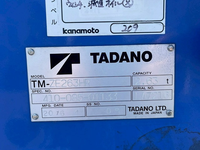 トラック画像