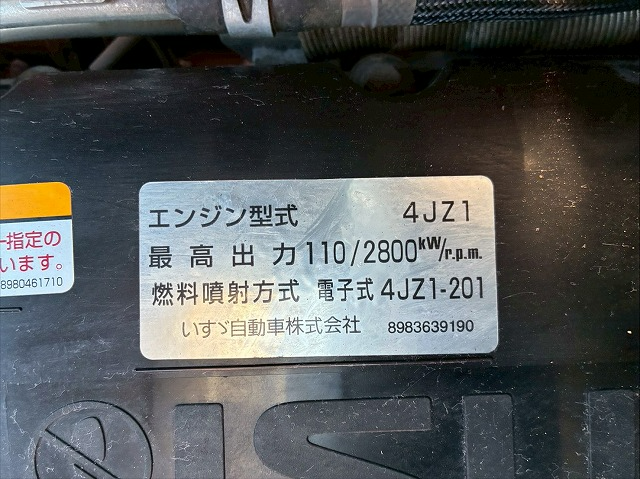 トラック画像